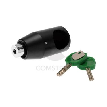 Combilock outboarder motorlås <50 hk, komplett låshus, låscy