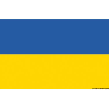 Ukrainan lippu 30 x 45 cm