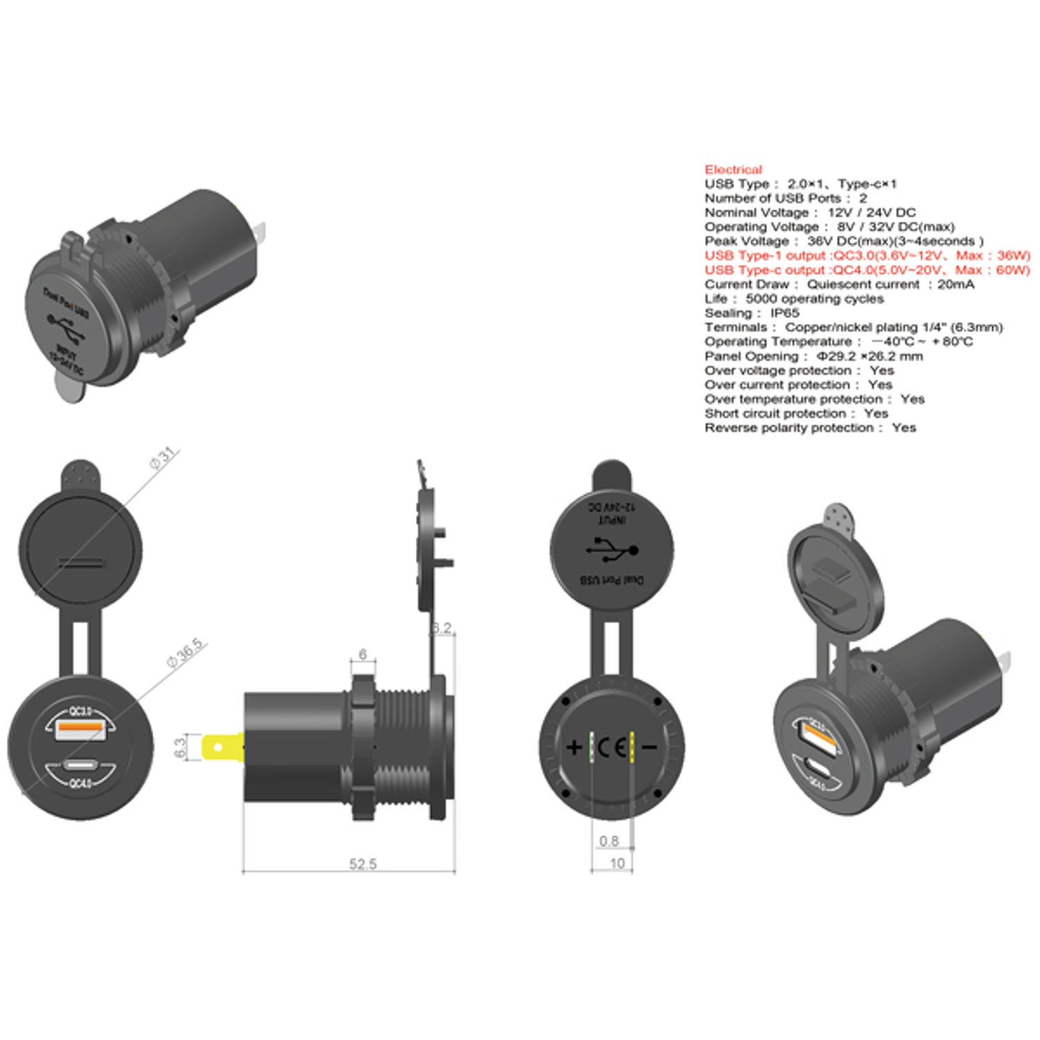 1852 USB snabbladdare IP65 12/24 V USB A och USB C med 1m kabel