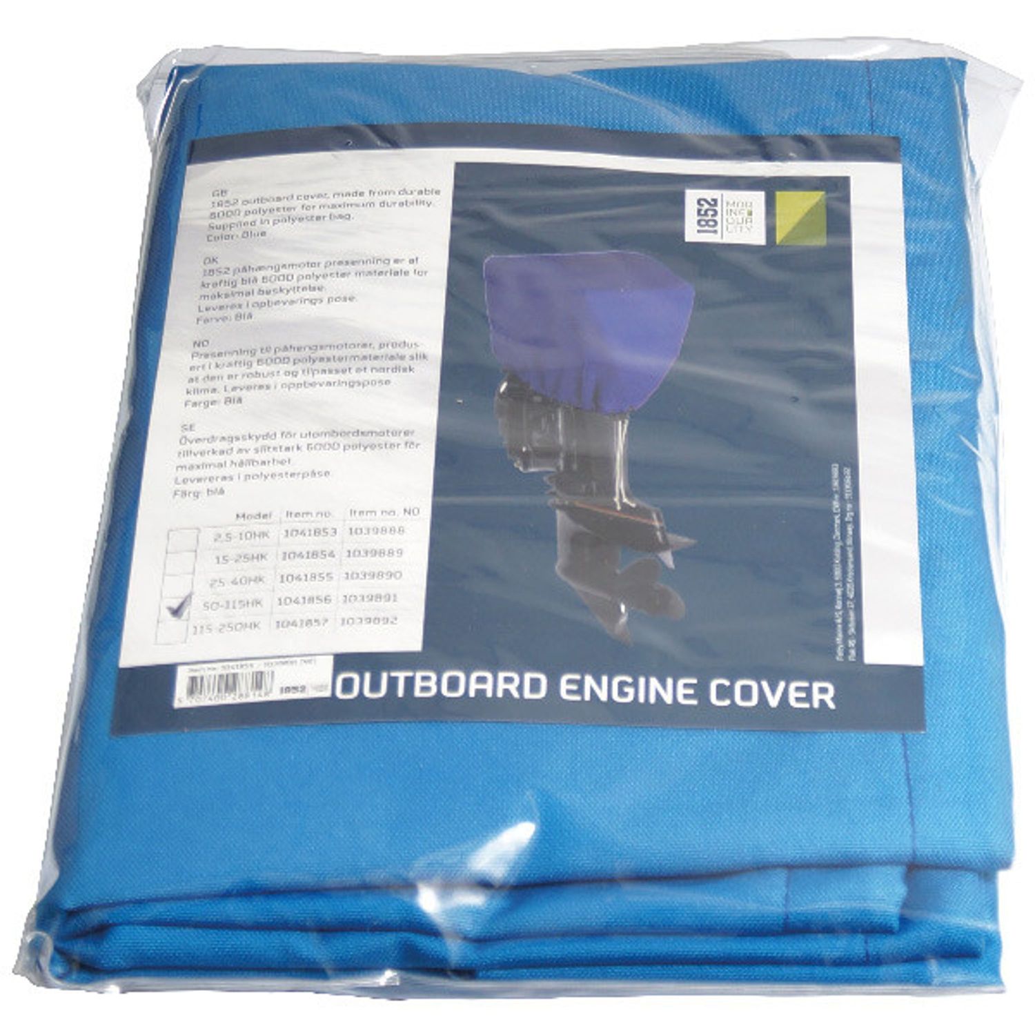 Trekk til utenbordsmotorer, blå