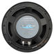 Aquatic AV 6.5" Economy Speaker Black