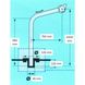 Komplett davit 2 stk. Armer maks 85 kg.