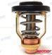 Termostaatti 50°C REC60V1241100