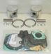 Renoveringssats .1mm Ö.d. WSM01082114