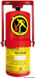 Max Marine 45 aerosolbrannslukkingssystem