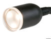 Leddet LED-lyskaster svart 400 mm