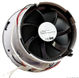 Innfelt LED-spotlight med avtrekksvifte 12V