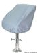 Grått stofftrekk for toseter 53x90x89cm 300D
