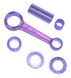 Connecting Rod Kit SIE181757K