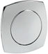 Knott + ring Konveks forkrommet ABS