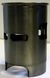 Cylinderfremføring WSM0101326