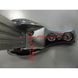 Maston askel taitettava 109x65 mm