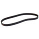 Kilerem till Volvo Penta OEM 3809625