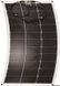 Enacom SunPower solpanel 100 W 1232x536x2.5 mm