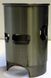 Cylinderfoder WSM010132502