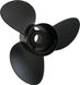 Propeller/Rubex 3 (E-series) SOL9511-143-21