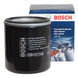 Bosch Polttoaineensuodatin Vetus