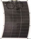 Enacom SunPower solcellepanel 160 W 1355x660x2.5 mm