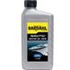 Bardahl motorolje inn/ut nautic 5w-40 1ltr.