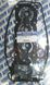Packningssats WSM00767501