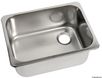 Rektangulær vask i rustfritt stål 250x360x150 mm