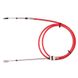 Kabel WSM00205209