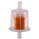 Polttoainesuodatin PGAPL3/8