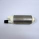 Drivstoffpumpe WSM600119