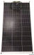 Enacom SunPower solpanel 140 W 1194x660x2.5 mm