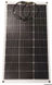 Enacom SunPower aurinkopaneeli 90 W 977x546x2.5 mm
