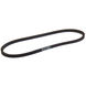 Kilerem till Yanmar OEM 25112-003600