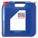 Liqui Moly 4T motor olja 15W-40 New generation