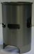 Cylinderfoder WSM0101325