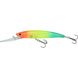 Grimner Deep Wobbler 13 cm Orange Yellow Green