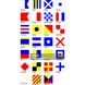 Signalflag Bravo (B) Farligt Gods 30x45 cm