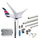 Rutland 1200 vindgeneratorkit med med mast och stag