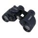 Steiner Navigator 7x30 Compass