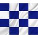 Signalflag "Nej" November (N) 30x45 cm