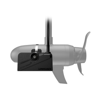 ActiveTarget™ Trolling Motor Forward/Down Mount Kit