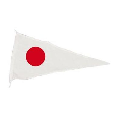 Signalflagga Siffra 1 30x45cm